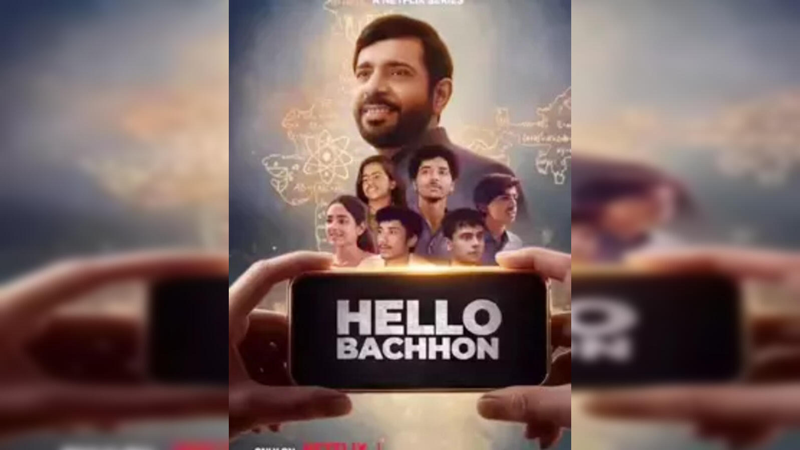 वेब सीरीज रिव्यू: हैलो बच्चों
