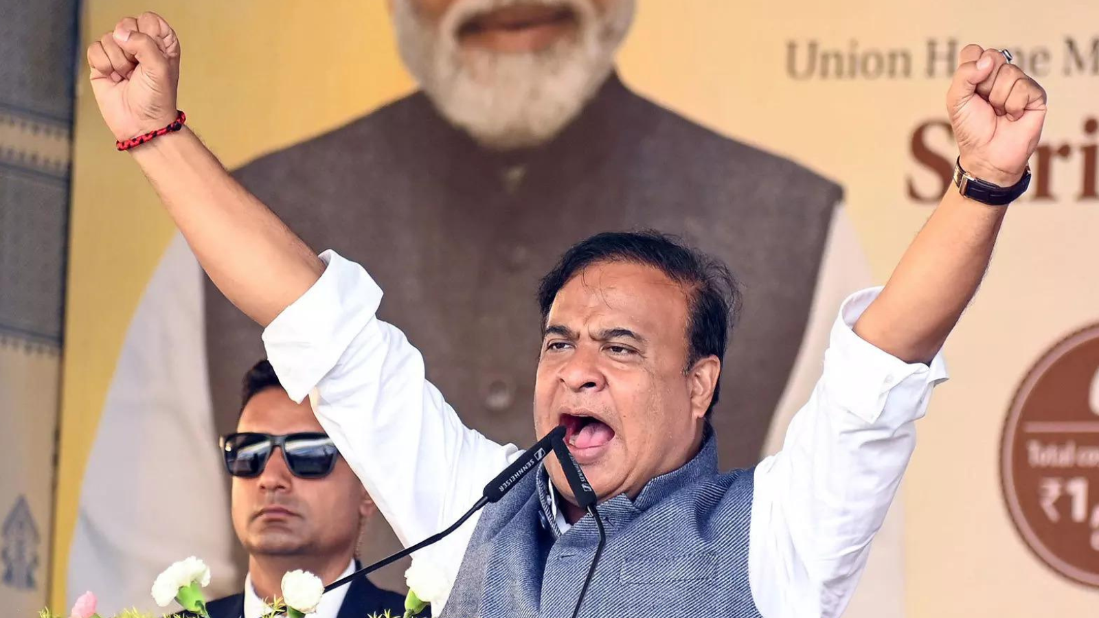 असम में बीजेपी उम्मीदवारों की फाइनल स्क्रीनिंग शुरू, हर क्षेत्र से तीन नाम शॉर्टलिस्ट, CM हिमंत ने दिया अपडेट