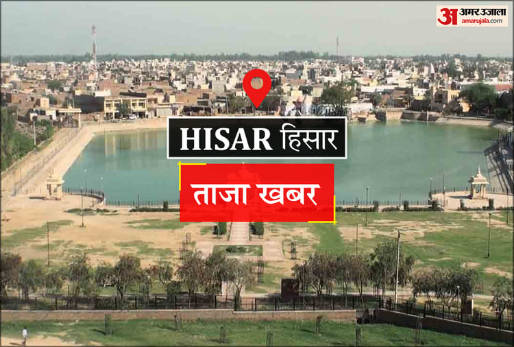 Hisar News: 5 करोड़ से बदलेगी शहर की सड़कों की सूरत