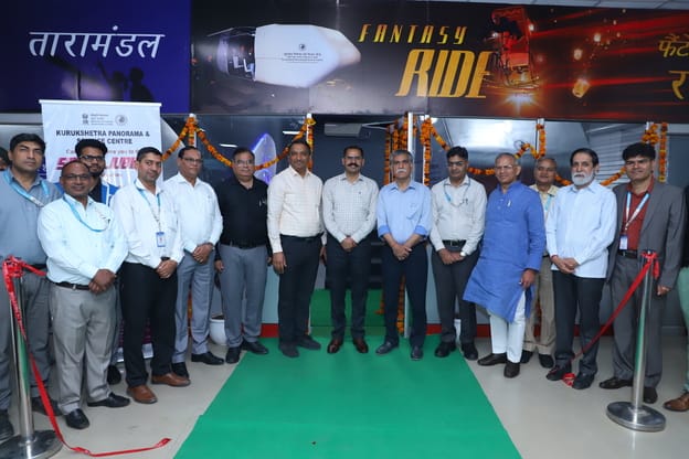 Kurukshetra News: पैनोरमा ने मनाई रजत जयंती, मिली फैंटेसी राइड की सौगात