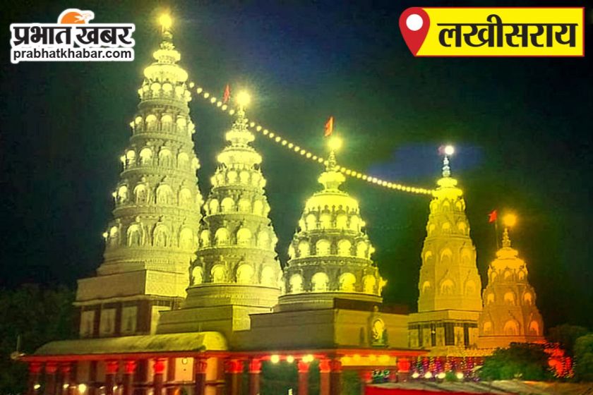 राजस्व कर्मी हड़ताल पर, दाखिल खारिज व परिमार्जन कार्य ठप