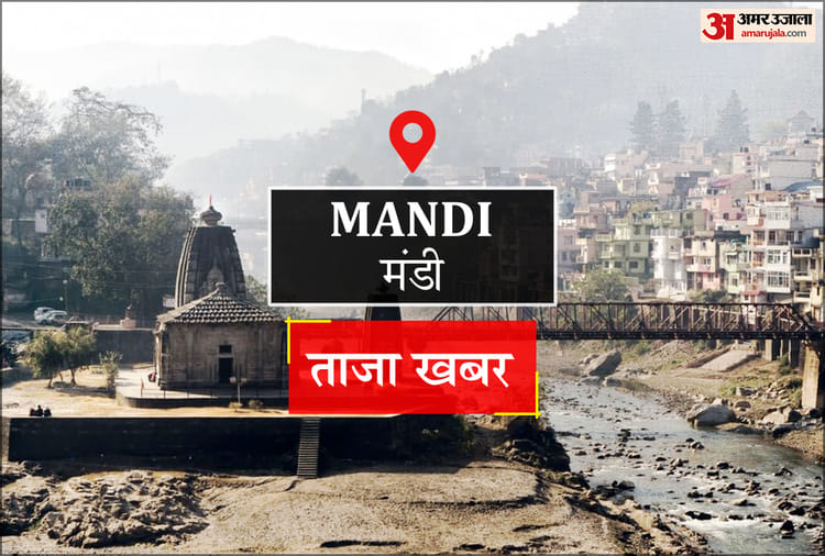 Mandi News: करसोग में क्षय रोग के प्रति फैलाई जागरूकता
