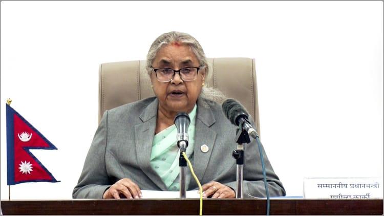 Nepal Elections: आम चुनाव को लेकर पीएम सुशीला कार्की की अपील, 'मतदाता मतदान अवश्य करें और शांति बनाए रखें'
