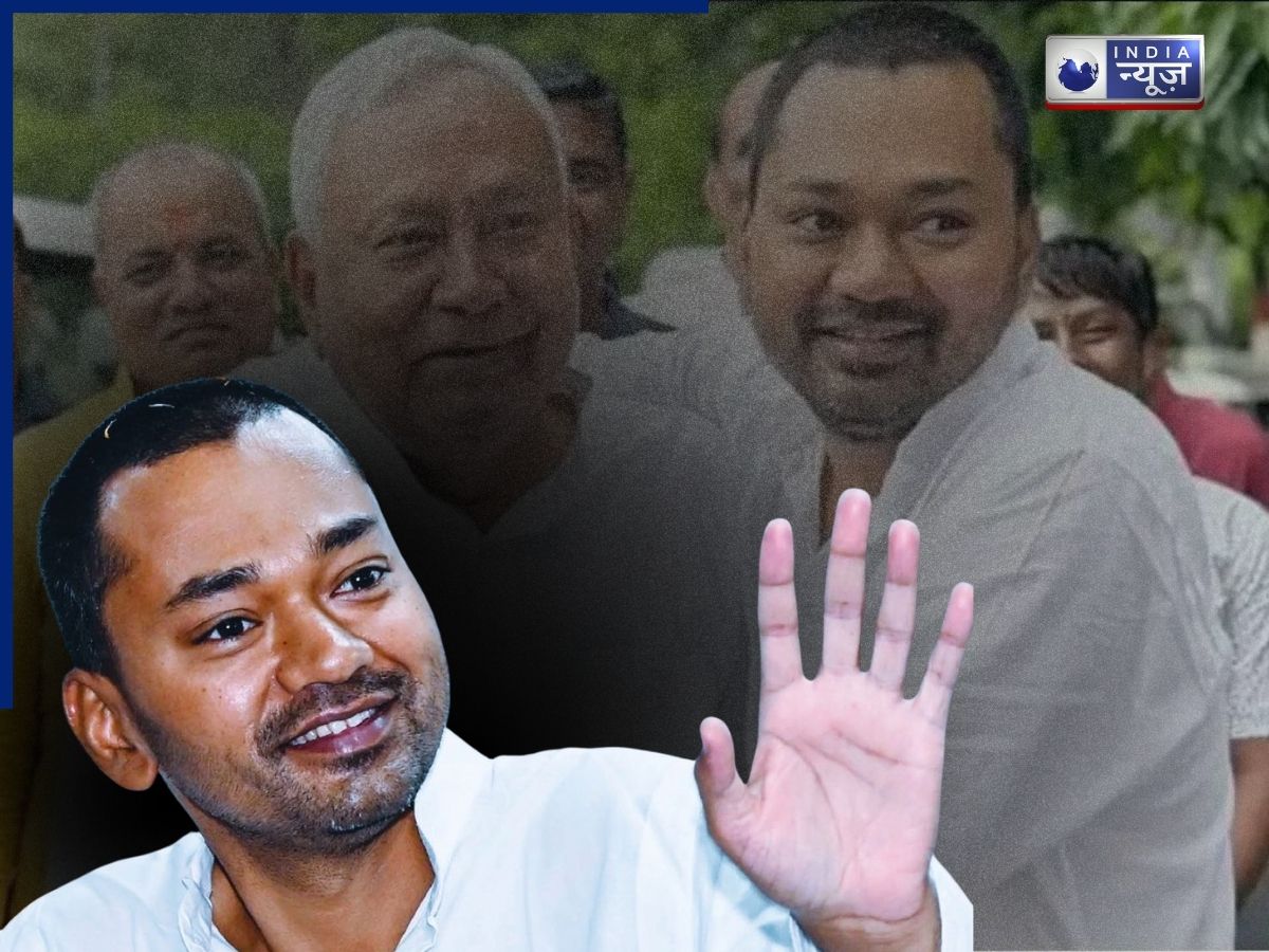 ना 50 ना 40 कितनी है निशांत कुमार की उम्र? सीएम नीतीश के बेटे के एज को लेकर अब अशोक चौधरी ने किया खुलासा