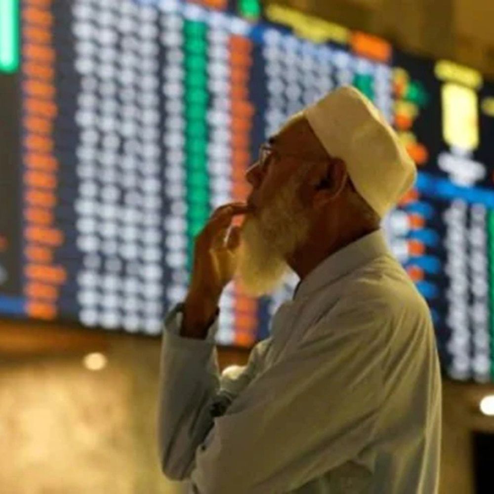 मिडिल ईस्ट तनाव का असर- पाकिस्तान शेयर बाजार 10% टूटा:KSE-30 इंडेक्स में 5000 अंक की गिरावट, 45 मिनट के लिए ट्रेडिंग रोकनी पड़ी