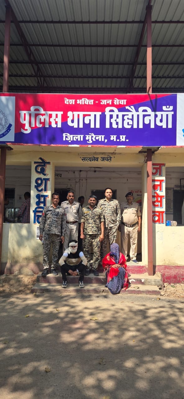 Morena News: पत्नी ने ही रची पति की हत्या की साजिश! प्रेमी से सोते हुए पति को मरवाया, पुलिस ने दोनों को दबोचा