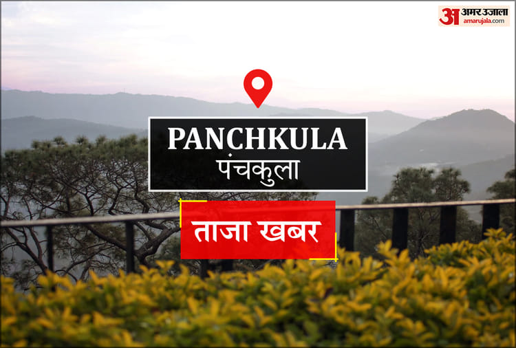 Panchkula News: आईटीबीपी की दोहरी जीत का जश्न विजय परेड निकाल कर मनाया