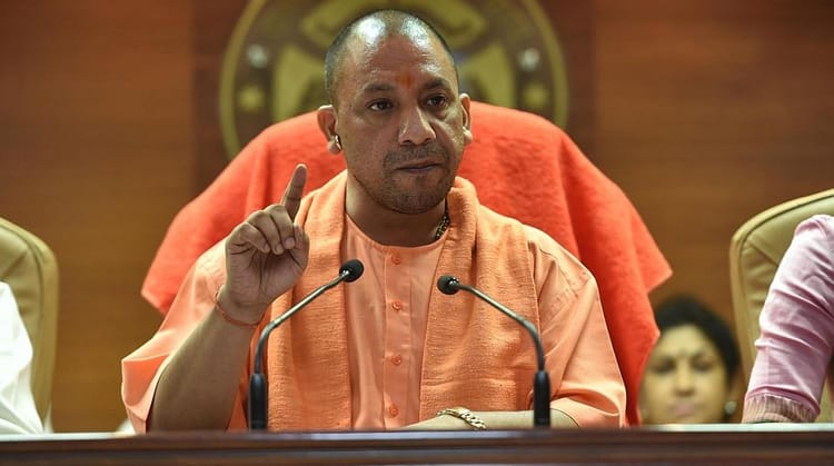 यूपी: योगी सरकार का सख्त एक्शन, अल्पसंख्यक कल्याण विभाग के संयुक्त निदेशक शेषनाथ पांडेय बर्खास्त