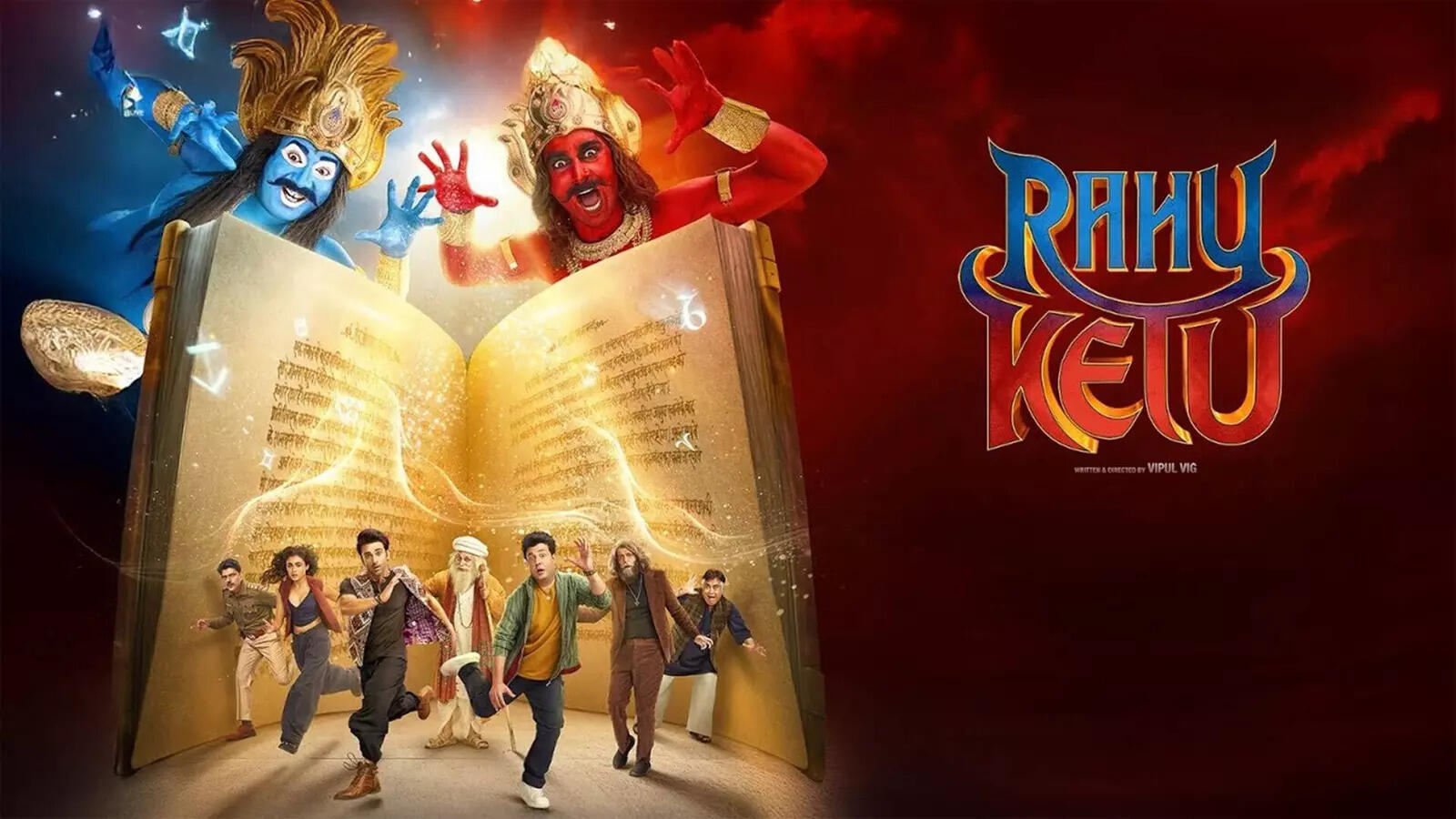 'राहु केतु' OTT रिलीज: अब घर बैठे देख‍िए वरुण शर्मा-पुलकित सम्राट की मजेदार फिल्‍म, जानिए कहां और कैसे