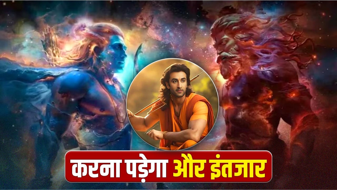 ‘रामायण’ पर पड़ा मिडिल ईस्ट जंग का असर, रणबीर कपूर की फिल्म पर लिया गया बड़ा फैसला