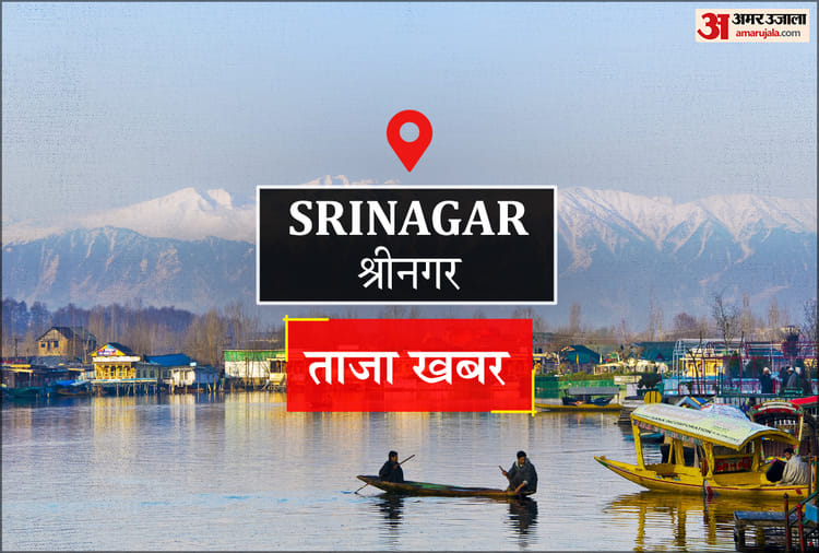 Srinagar News: बांदीपोरा में रैंप योजना के तहत की कार्यशाला