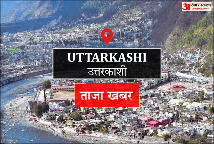 Uttarkashi News: विश्व पटल पर अपनी विशेष सेवाएं दे रहीं महिलाएं