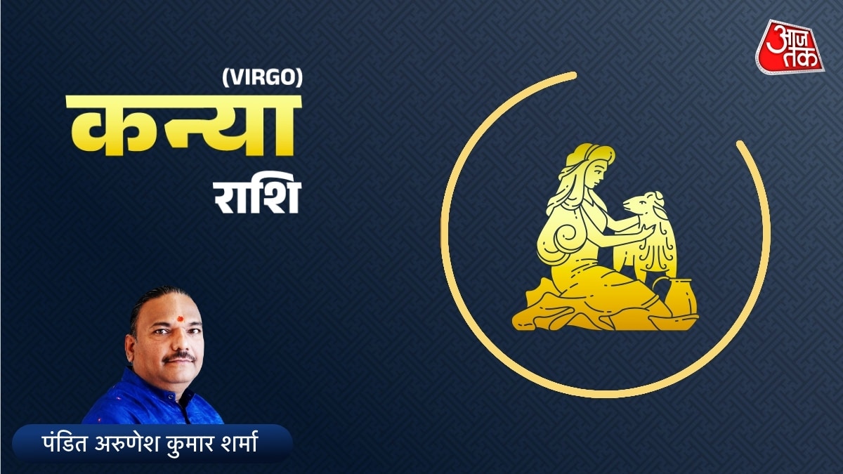 कामकाज सामान्य रहेगा, यात्रा हो सकती है