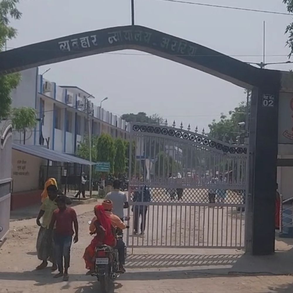 अररिया कोर्ट ने 15 दोषियों को आजीवन कारावास सुनाया:28 साल पुराने पलासी मर्डर केस में आया फैसला