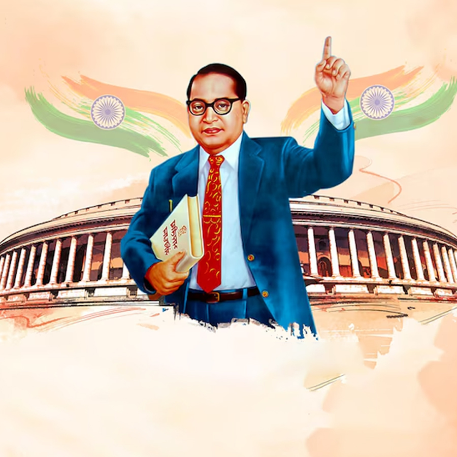 Ambedkar Jayanti Quotes & Wishes 2026: तेरी कलम के बल हम राज करते हैं, तेरी करनी पे हम नाज करते हैं; अंबेडकर जयंती के मौके पर अपनों को भेजें ये विशेज और कोट्स