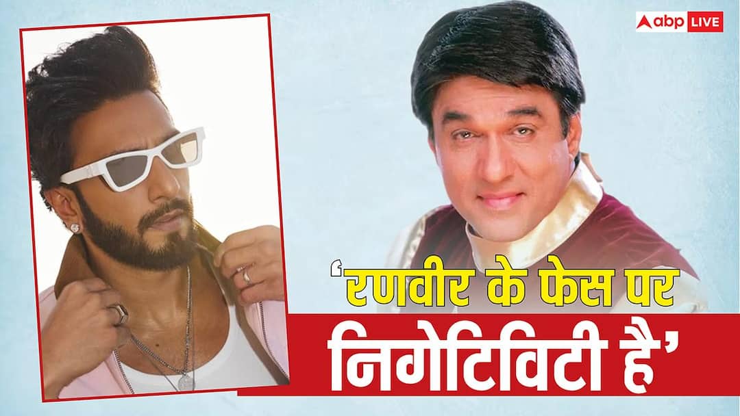 मुकेश खन्ना नहीं चाहते रणवीर सिंह करें शक्तिमान का रोल, बोले- उसके चेहरे पर निगेटिविटी है