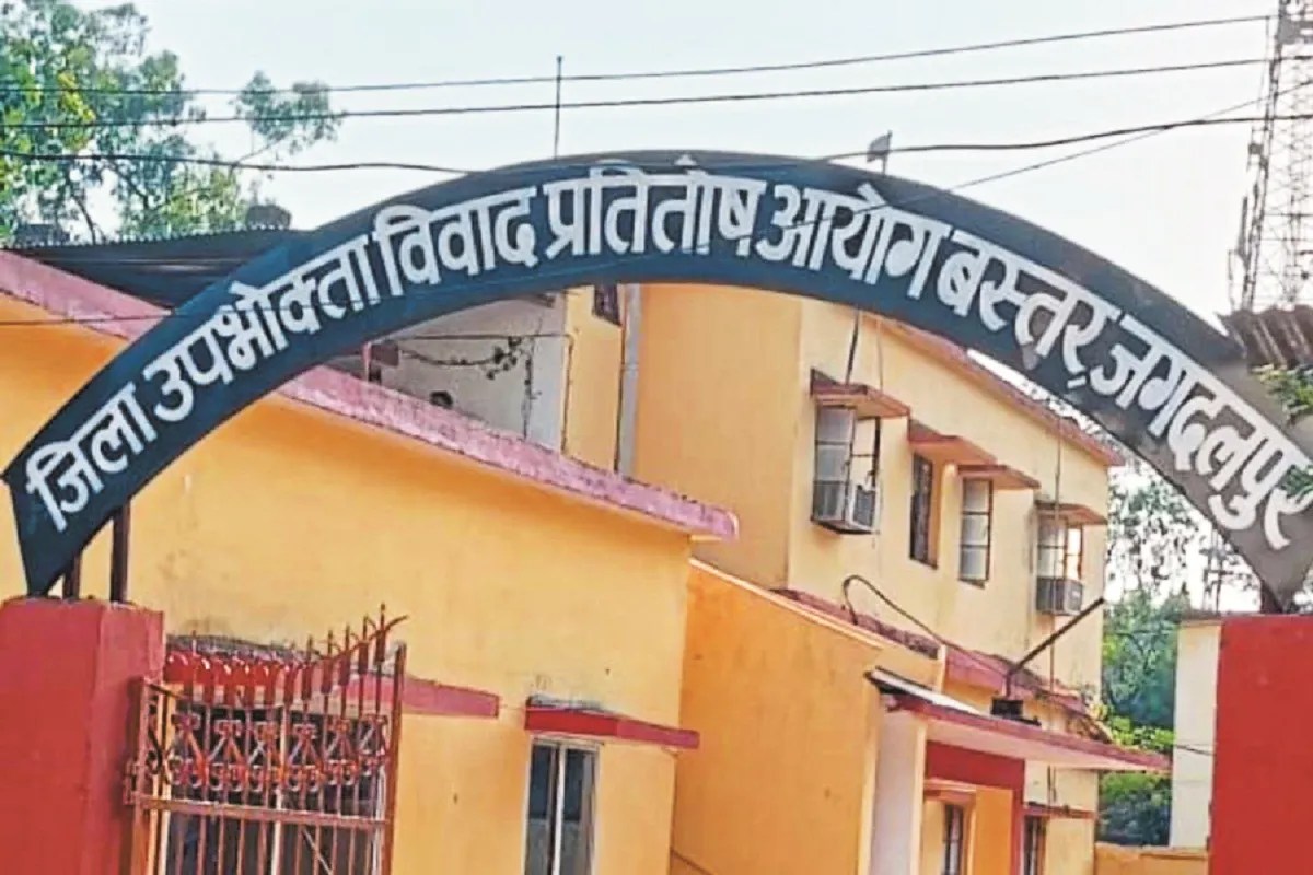 हांगकांग-मकाऊ ट्रिप में लापरवाही! 7 लाख लेने के बाद भी अधूरी रही विदेश यात्रा, ट्रैवल कंपनी पर जुर्माना