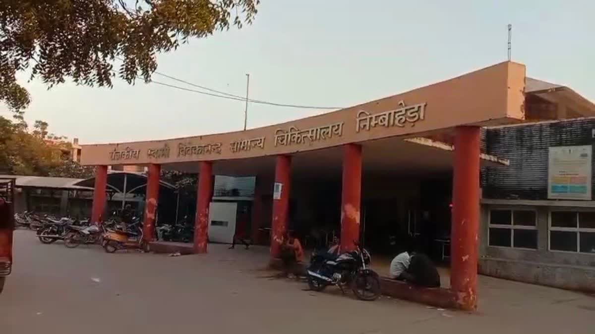 शवों को मोर्चरी में रखवाया