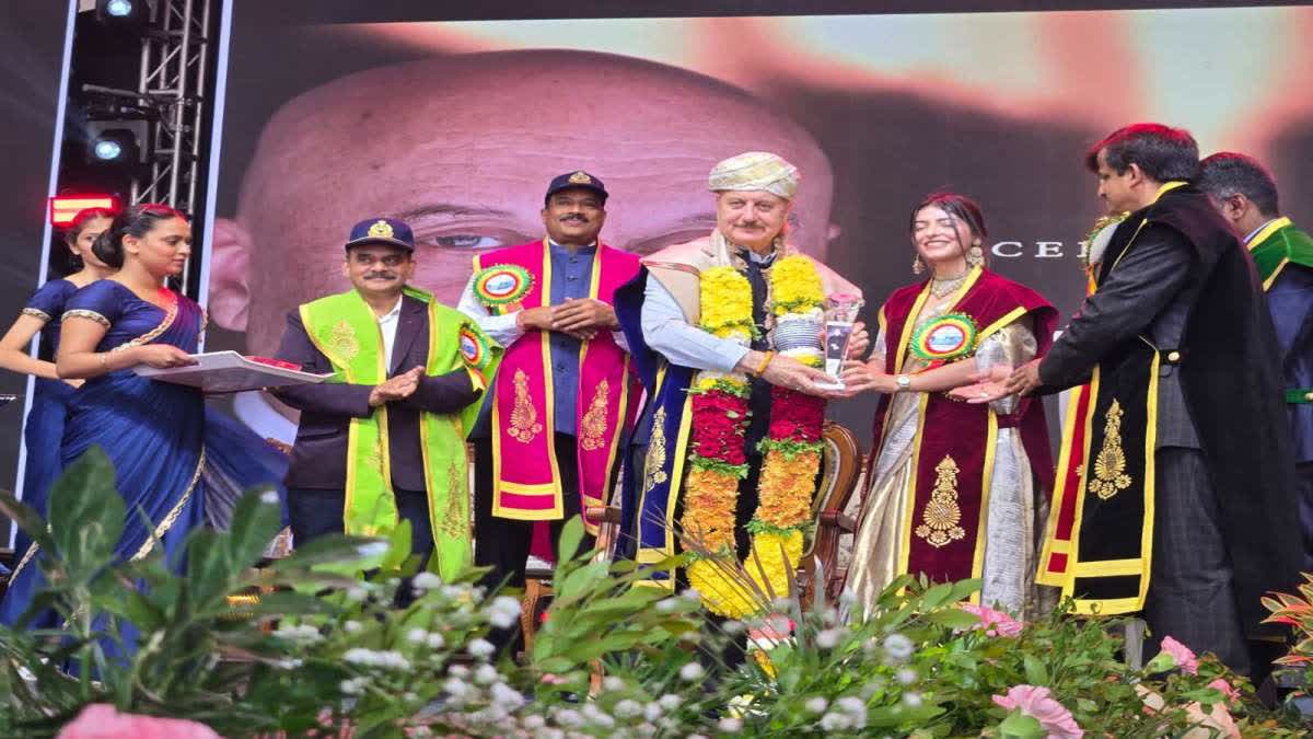 ANUPAM KHER VISIT INDORE