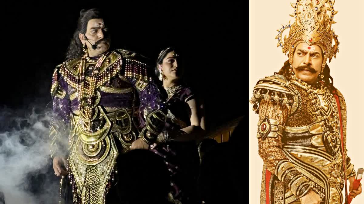 HAMARE RAM show IN SAGAR ashutosh rana