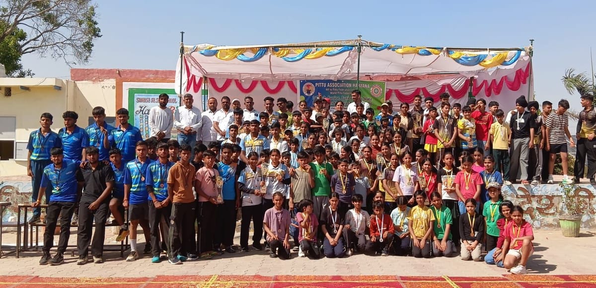 Jind News: राज्य स्तरीय पिट्टू प्रतियोगिता... मेवात के माईन और पंचकूला की ईशानी को बेस्ट पिट्टू प्लेयर चुना