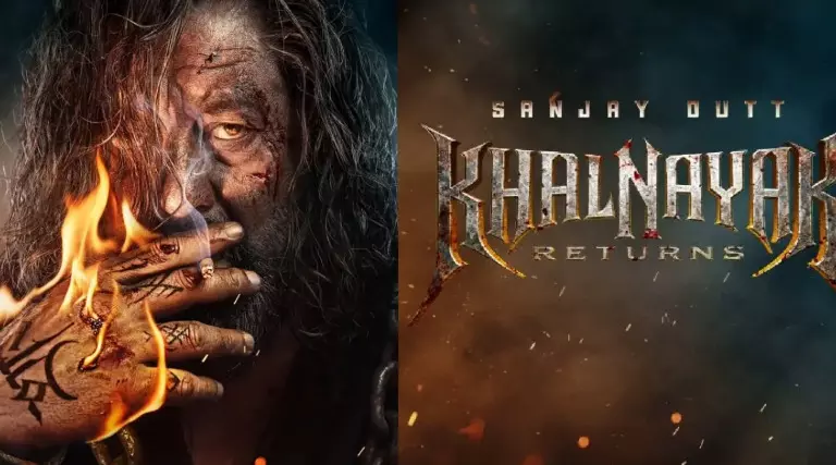 'खलनायक रिटर्न्स' के फर्स्ट लुक रिलीज, इंटेंस लुक और रफ अंदाज में नजर आए संजय दत्त, फैंस हुए एक्साइटेड