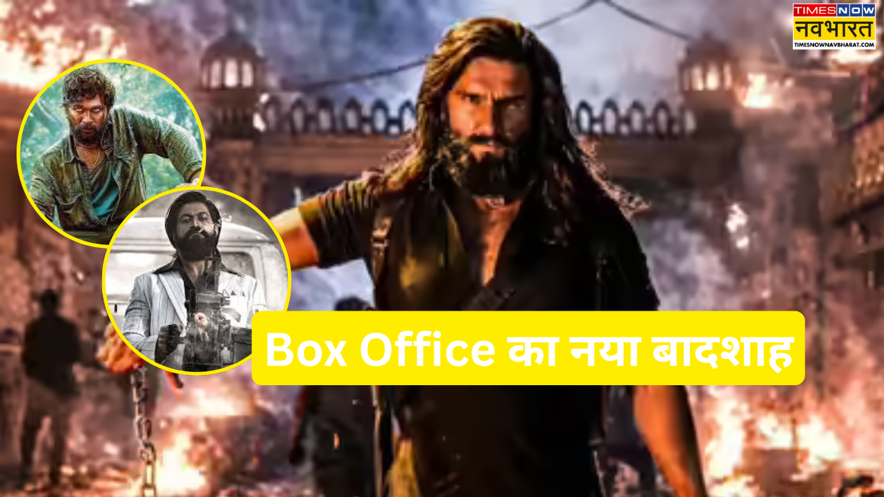 Dhurandhar 2 ने धुंआ-धुंआ कर दिए Pushpa-KGF के रिकॉर्ड, बनी 1st 3000 करोड़ी INDIAN MOVIE SERIES