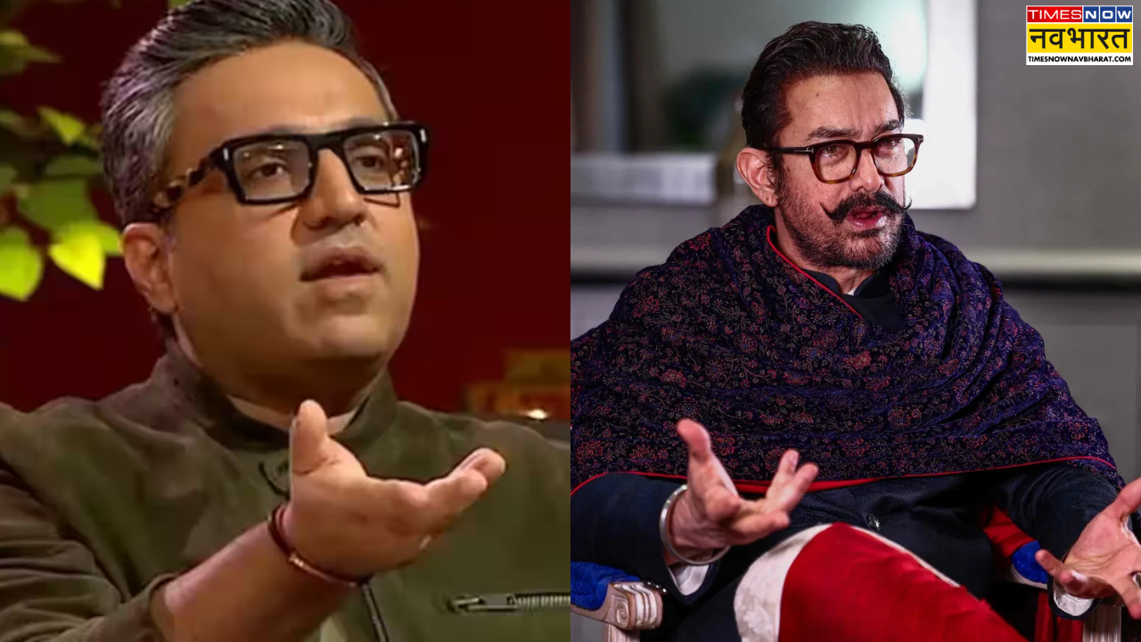 Ashneer Grover बायोपिक में दिखेंगे Aamir Khan? राहुल मोदी ने कसी कमर