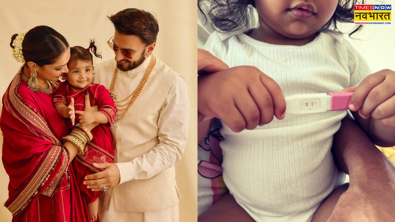 Deepika Padukone Pregnant: रणवीर-दीपिका के घर फिर से गूंजेगी किलकारियां, फैंस को दी गुडन्यूज