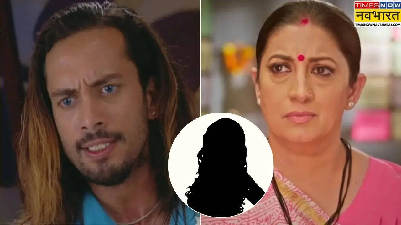 Kyunki Saas Bhi Kabhi Bahu Thi 2: नंदिनी की सौतन बन कदम रखेगी ये हसीना, तुलसी का काल होगा अंश का बेटा