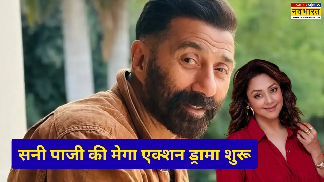 Exclusive: Sunny Deol ने कसी 'हाई-कॉन्सेप्ट' Action Movie के लिए कमर, हिलेंगे सिनेमाघर