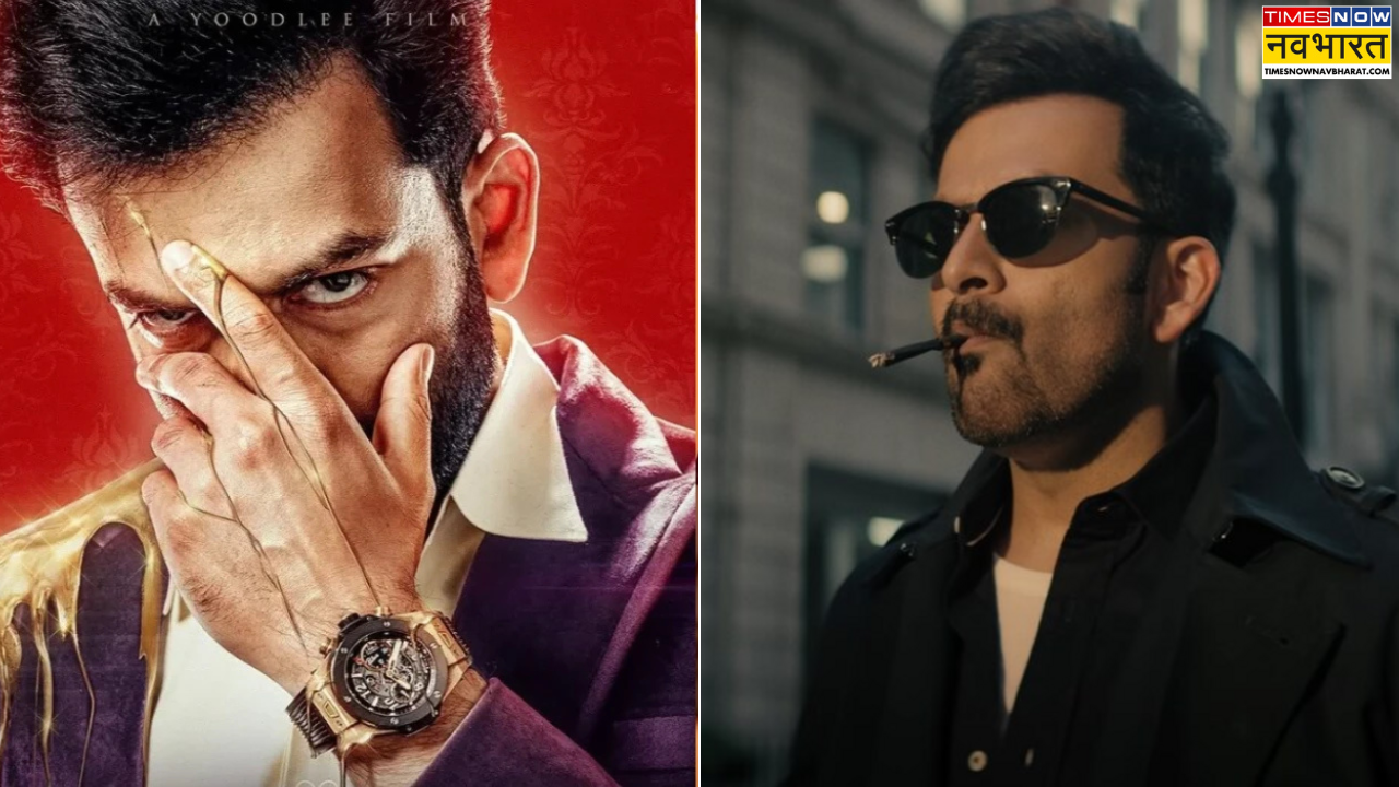 Khalifa: इस खास मौके पर रिलीज होगी पृथ्वीराज सुकुमारन की फिल्म, बड़े पर्दे पर मचेगा गदर