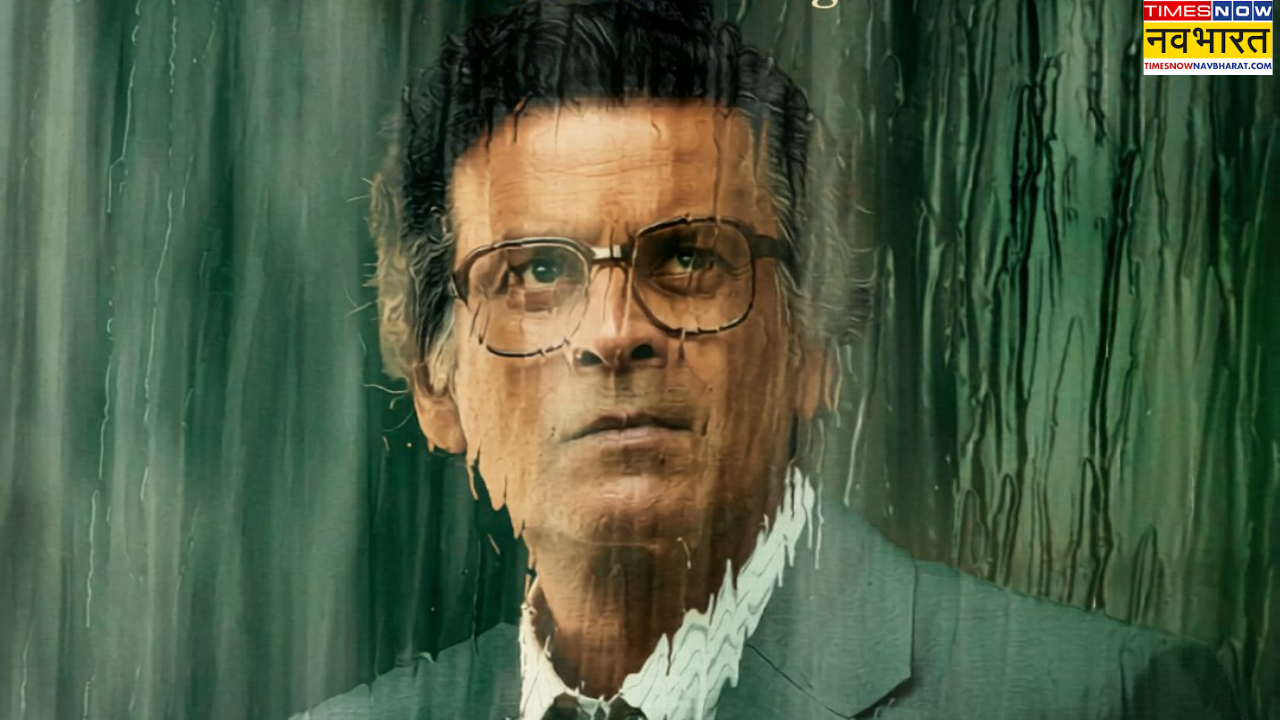 सिनेमाघरों में धाक जमाएंगे Manoj Bajpayee, 'गवर्नर' को लेकर आया बड़ा अपडेट