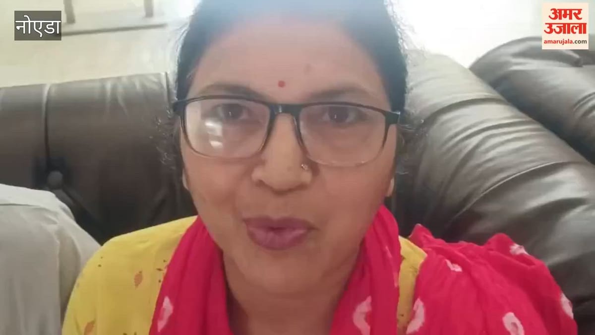 अमर उजाला संवाद: डी टॉवर के निवासियों ने कहा- बिजली और पानी का बिल लेने के बाद भी बिल्डर ने जमा नहीं किया
