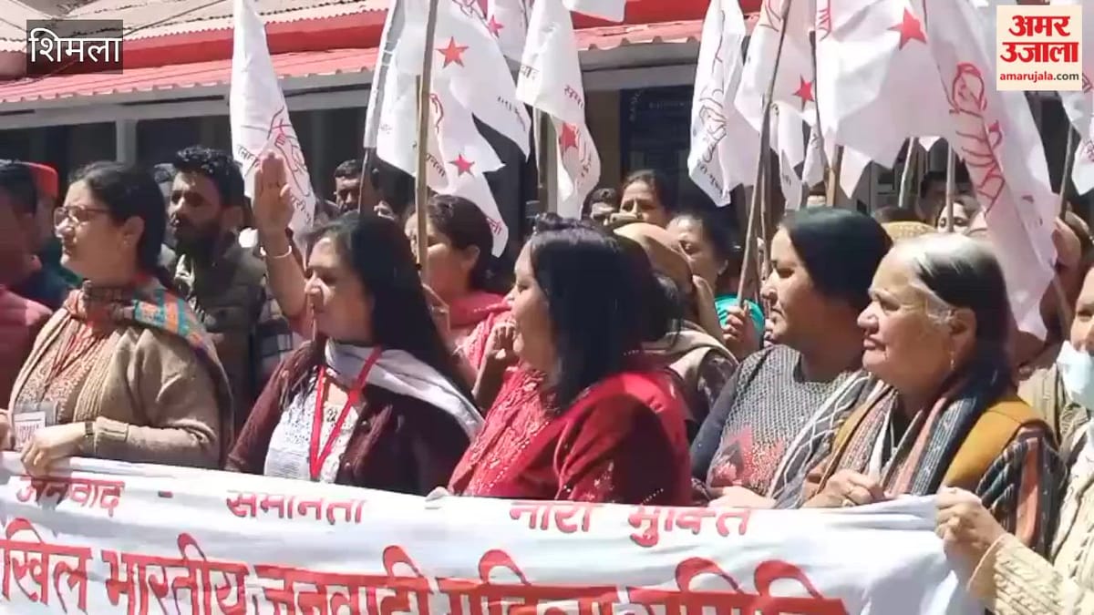 Shimla: केएनएच से गायनी ओपीडी को शिफ्ट करने पर नारेबाजी