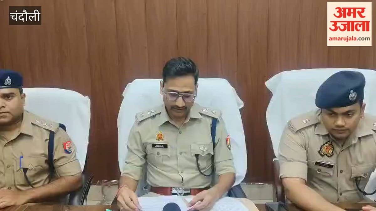 व्हाट्सएप से सिपाही देता था तस्करों को लोकेशन, VIDEO