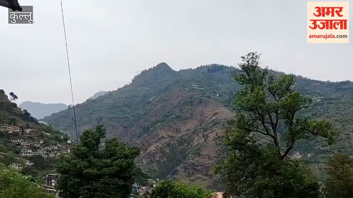 Video: कुल्लू और लाहौल घाटी में मौसम ने ली करवट, बर्फबारी का दौर शुरू