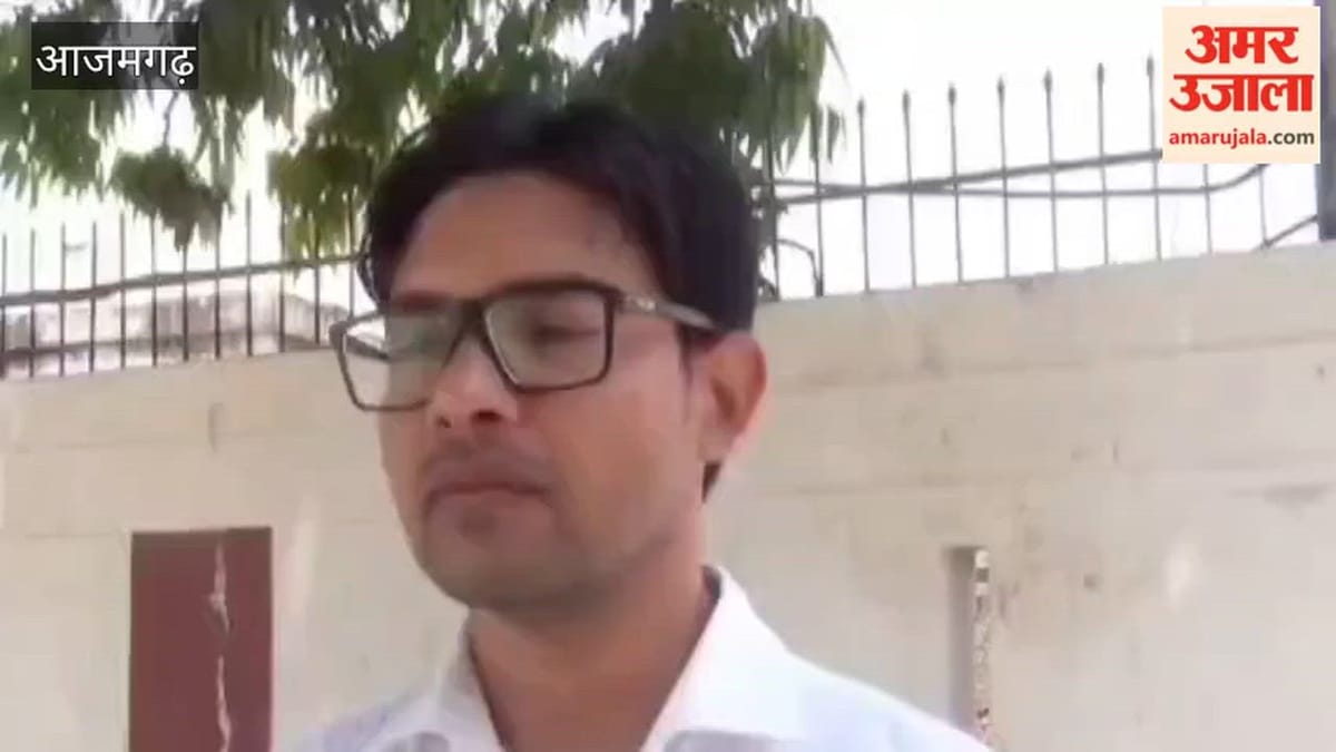 स्कूल को विद्यालय में बंद करने के मामले में सहायक अध्यापक निलंबित, VIDEO