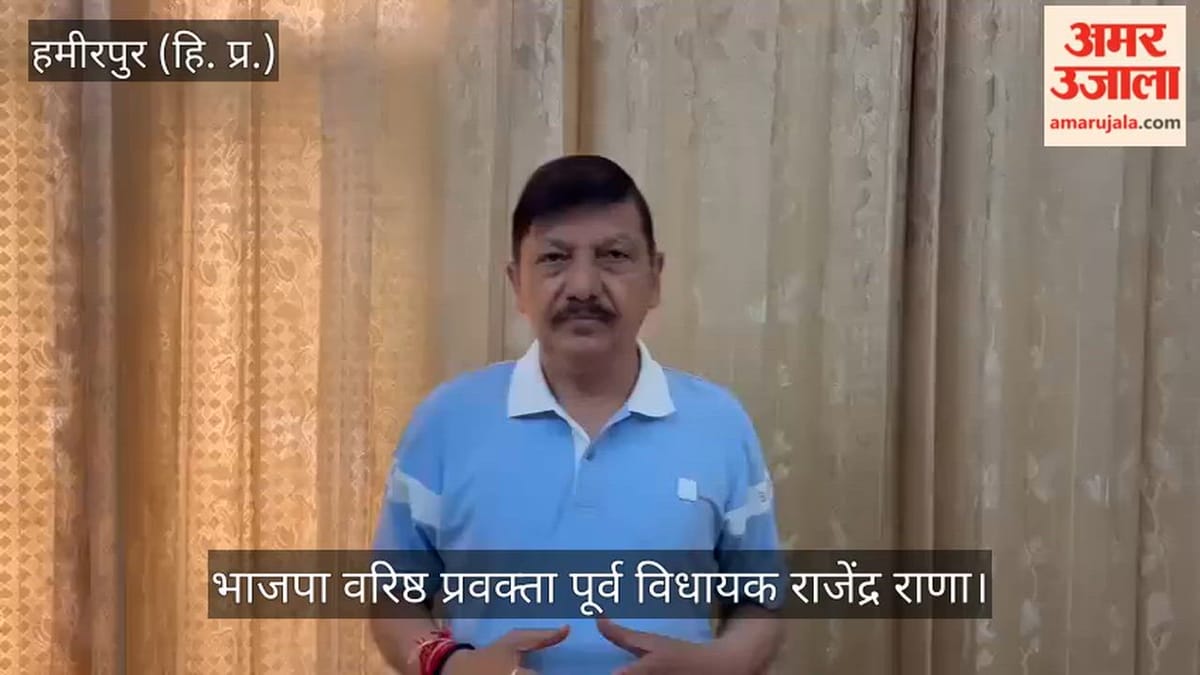 Video: राजेंद्र राणा बोले- अपराधियों पर नरमी, प्रदेश में तानाशाही चरम पर