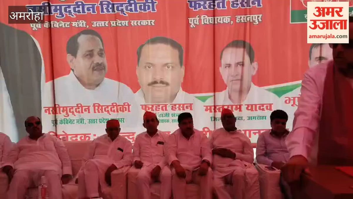 अखिलेश ने दी 400 सीटों पर पार्टी की मजबूती की जिम्मेदारी: सिद्दीकि