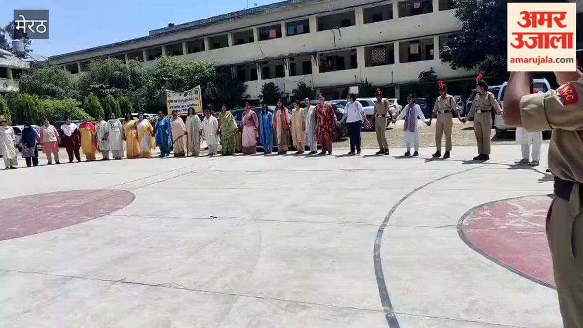 Meerut: आरजी पीजी कॉलेज में हस्ताक्षर अभियान चलाया
