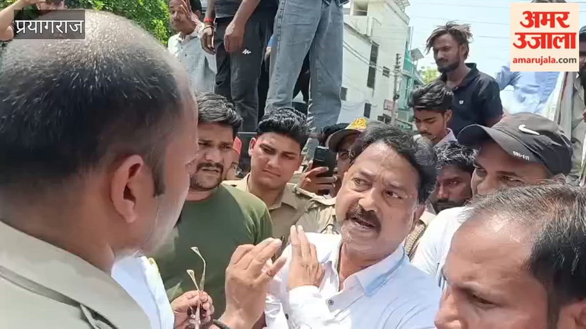 भूमि पर कब्जे को लेकर झूंसी के आवास विकास कालोनी में हुआ विवाद