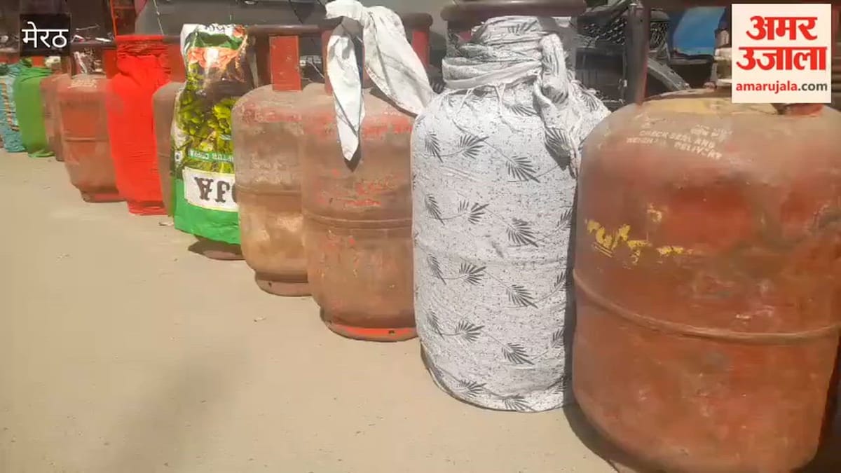 Meerut: तीखी धूप और भयंकर गर्मी में गैस सिलेंडर के लिए परेशान उपभोक्ता