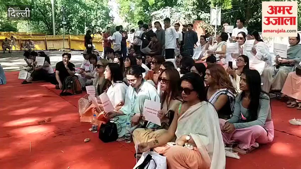 मणिपुर हत्याकांड पर विरोध: दो नाबालिगों की हत्या से आक्रोश, जंतर-मंतर पर प्रदर्शन कर उठी न्याय की मांग
