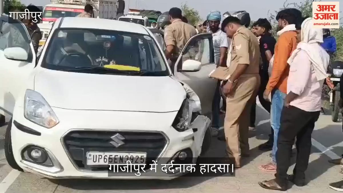VIDEO: कार ने स्कूटी में मारी जोरदार टक्कर, एक महिला की हुई मौत