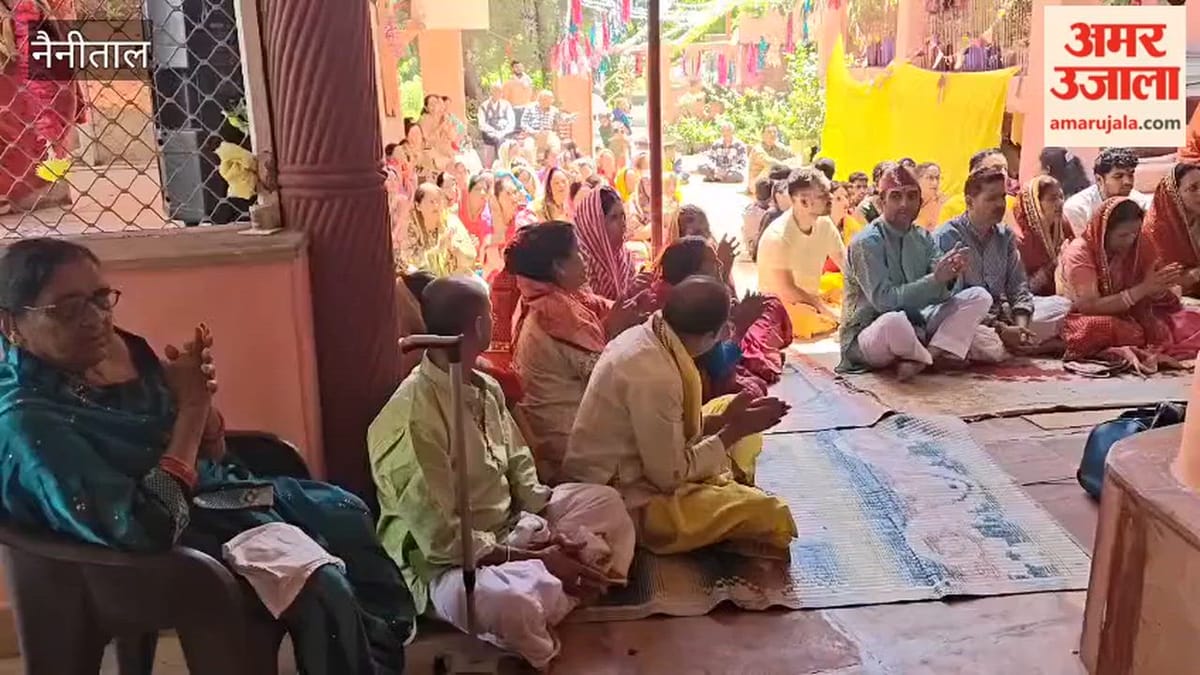नैनीताल: गुफा महादेव मंदिर में शिव महापुराण का पारायण, भंडारा हुआ