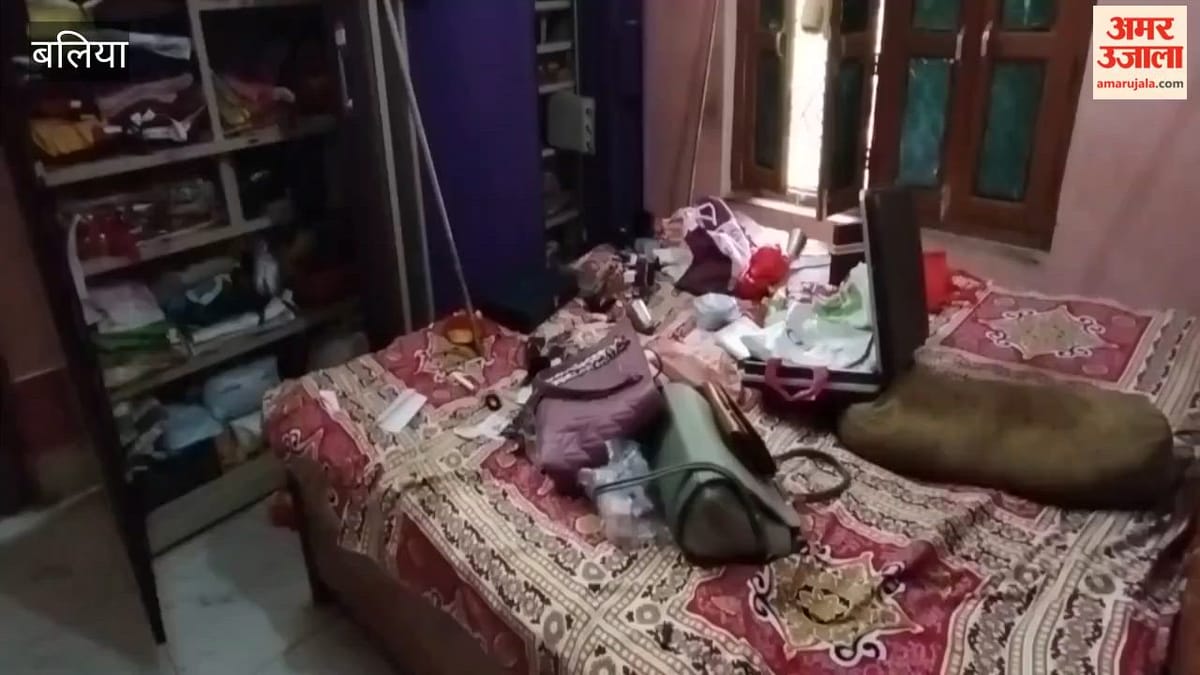 इलाज कराने गए थे दिल्ली, चोरों ने घर खंगाला, VIDEO