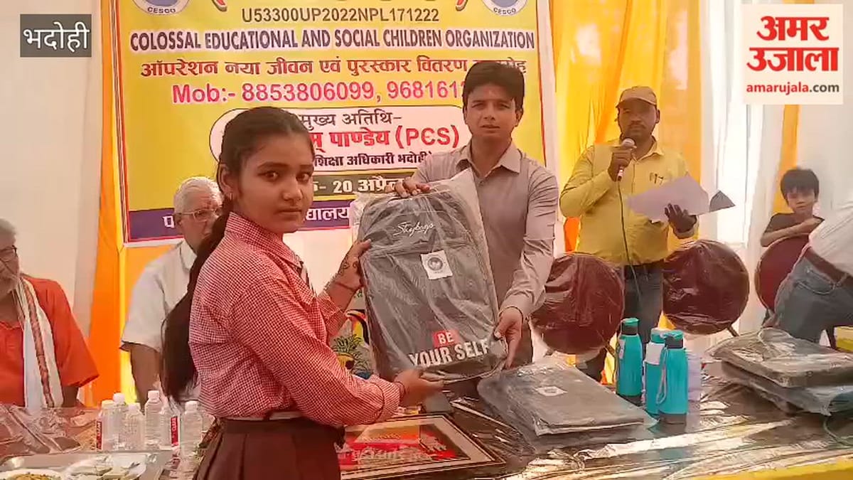 शिक्षा ही बेहतर समाज और देश निर्माण का मजबूत माध्यम, VIDEO
