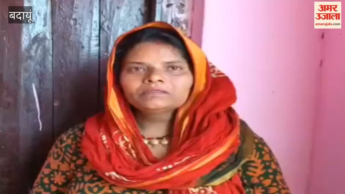 Budaun: नशे में धुत पिता ने पांच माह के बेटे को छत से फेंका, मौत