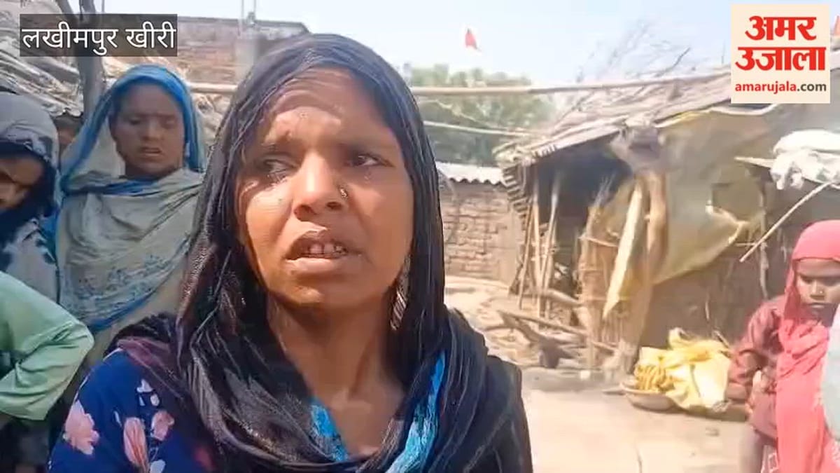 Lakhimpur Kheri: तेंदुए ने ली चार साल के बेटे की जान, रो-रोकर मां बेहाल